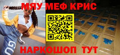 твердый Бугуруслан