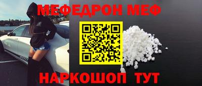 гидропоника Бузулук