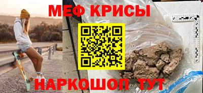 твердый Бугуруслан