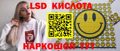 гидропоника Бузулук