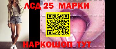 гидропоника Бузулук
