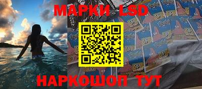 гидропоника Бузулук