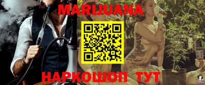 гидропоника Бузулук