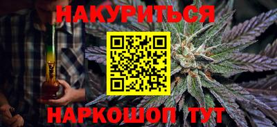 твердый Бугуруслан