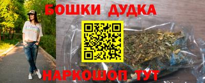 гидропоника Бузулук