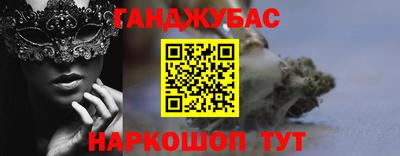 гидропоника Бузулук