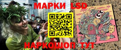гидропоника Бузулук
