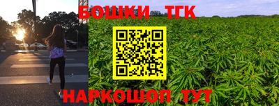 твердый Бугуруслан