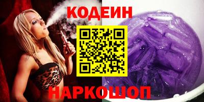 гидропоника Бузулук