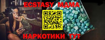 твердый Бугуруслан