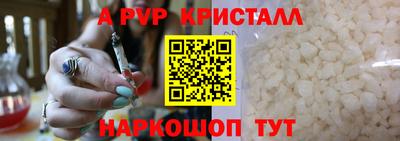 твердый Бугуруслан