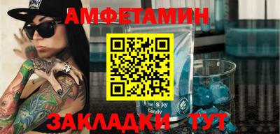 твердый Бугуруслан