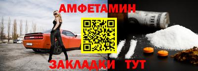 твердый Бугуруслан
