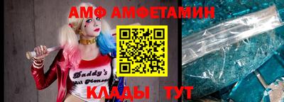 гидропоника Бузулук