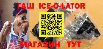 твердый Бугуруслан