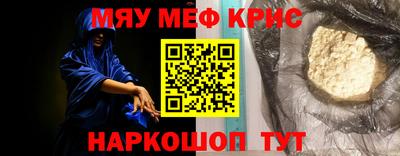 бутик Ливны