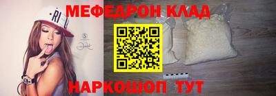 твердый Бугуруслан